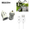 Adaptateur allume cigare 2.4A +cable USB /Micro USB - Blanc