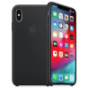 Coque pour l'iPhone Xs Max - en silicone noir