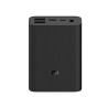 10000mAh Mi Power Bank 3 Ultra Compact